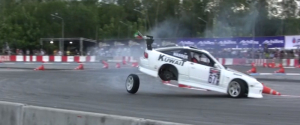 Nissan 240SX Drift Fail