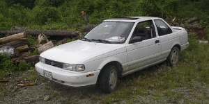 Cheap Sentra SE-R