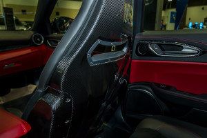 Alfa Romeo Giulia Interior