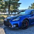 Lexus RC F Fuji Speedway Edition hero