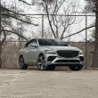 2025 Genesis GV80 Coupe